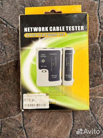 Тестер Talon Tool TL-468