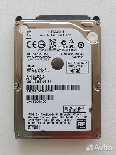 HDD Seagate, Toshiba, Hitachi (2.5