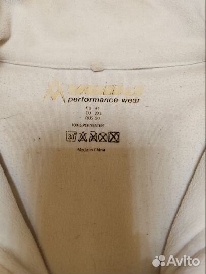 Флисовая кофта