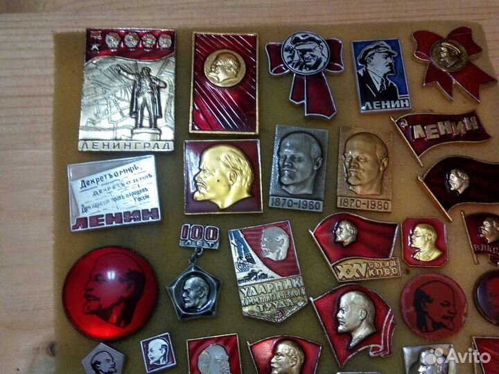 Значки В. И. Ленин(лот)