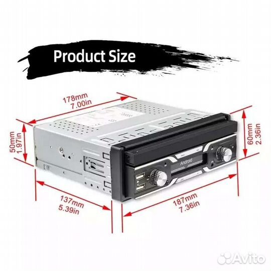 Магнитола 1DIN. GPS Карты С Выдвижным экраном