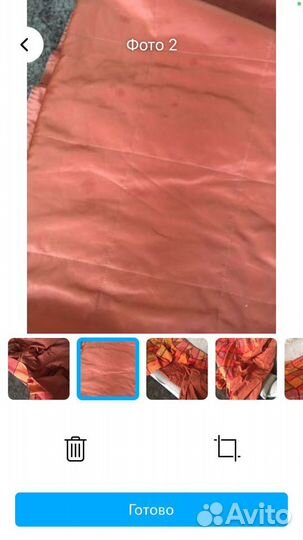 Покрывало на 2 х спальную кровать