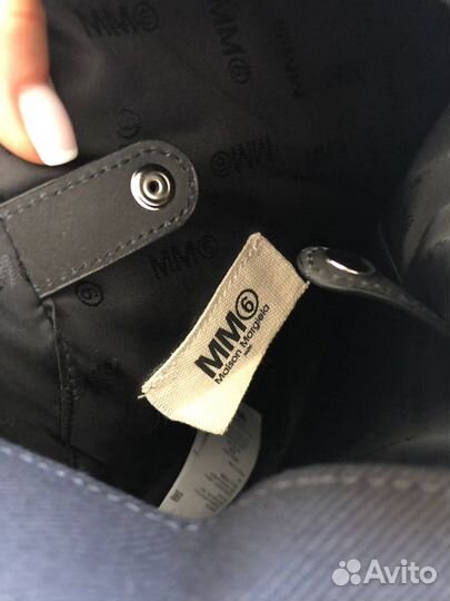 Шоппер Maison Margiela