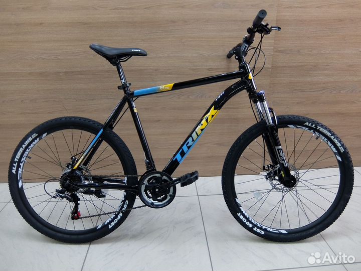 Велосипед алюминий 26, 24, 20