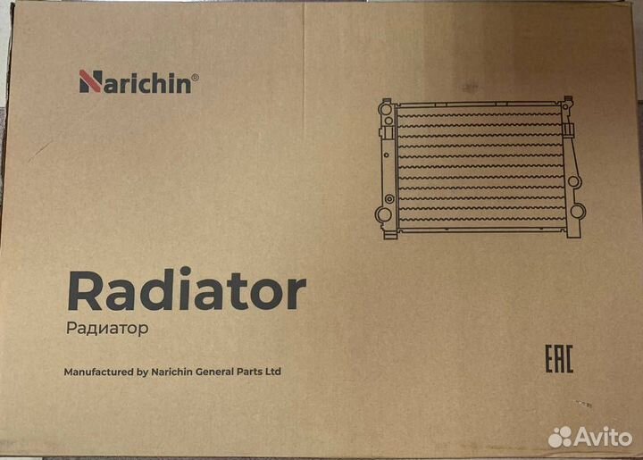 Радиатор охлаждения двигателя NDN-1037 Nissan Prim