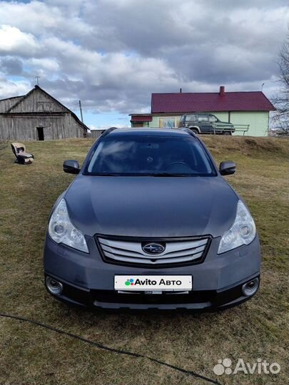 Subaru Outback 2.5 CVT, 2011, 132 000 км