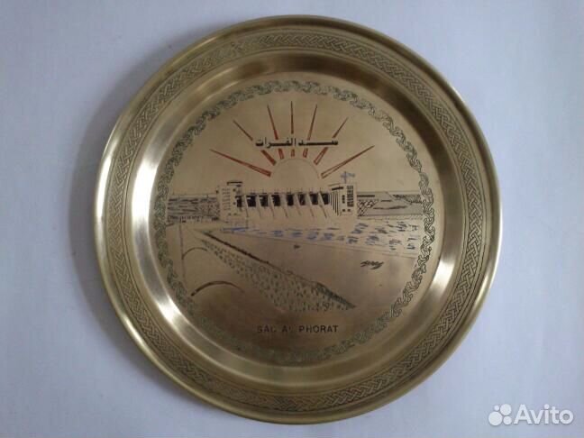 Декоративная тарелка, латунь, Сирия, 1970-е гг