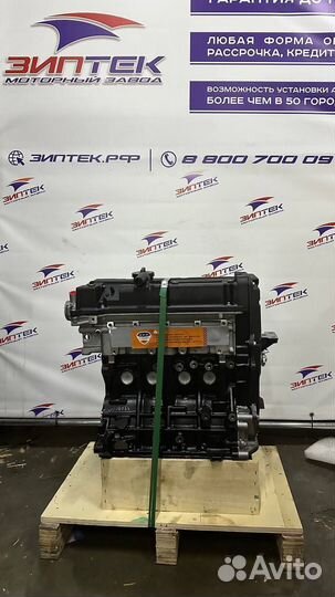 Двс G4ED 1.6 Hyundai Getz Арт360