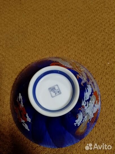 Антиквариат