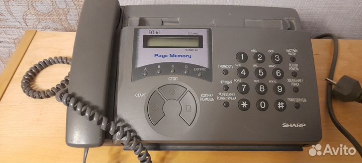 Факс Sharp