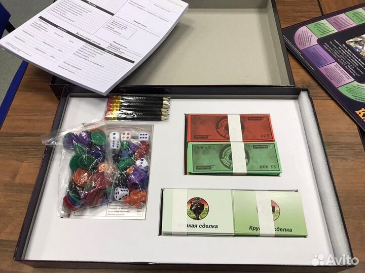 Настольная игра 