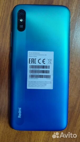 Xiaomi Redmi 9A, 2/32 ГБ