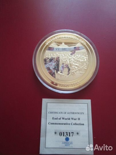 Тематические памятные медали США