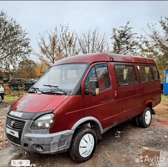 ГАЗ ГАЗель 3221 2.9 МТ, 2011, 270 000 км