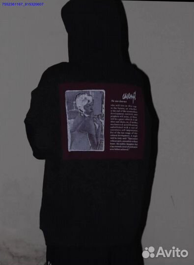 Худи Cav Empt: Твой уникальный стиль