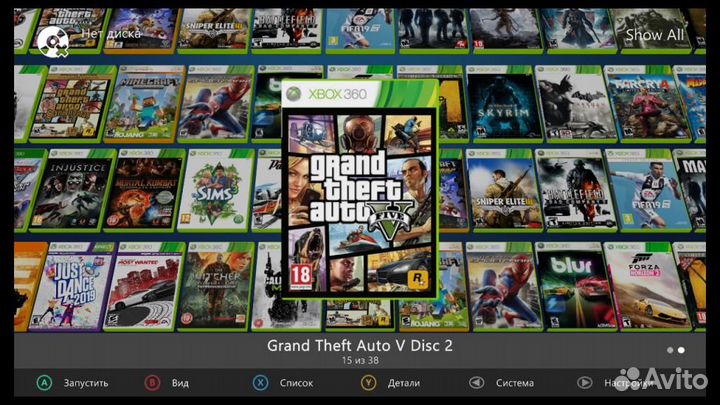 Xbox 360 Slim Freeboot 500гб + 150 игр + гарантия