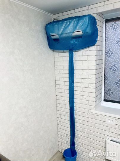 Сервис пакет для сплит систем