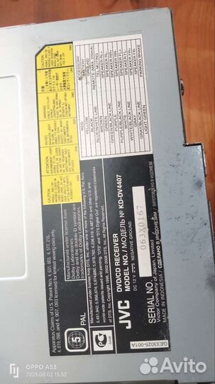 Автомагнитола JVC KD-DV4407