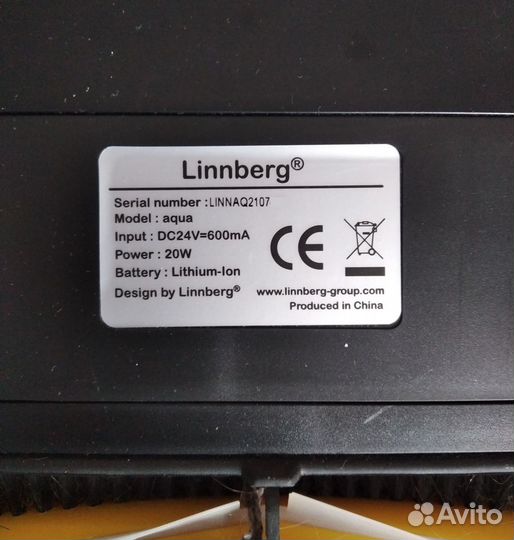 Робот пылесос Linnberg Aqua