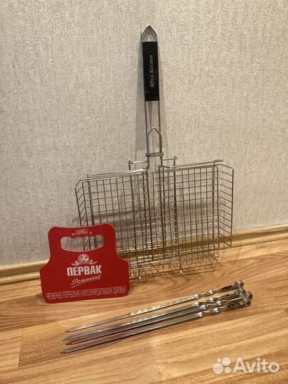 Набор для барбекю