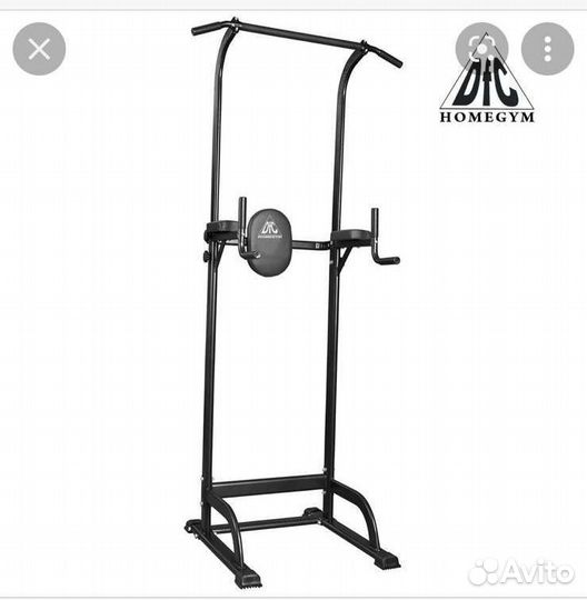 Турник DFC Homegym Power Tower G002