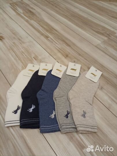 Носки с вышивкой для мальчика