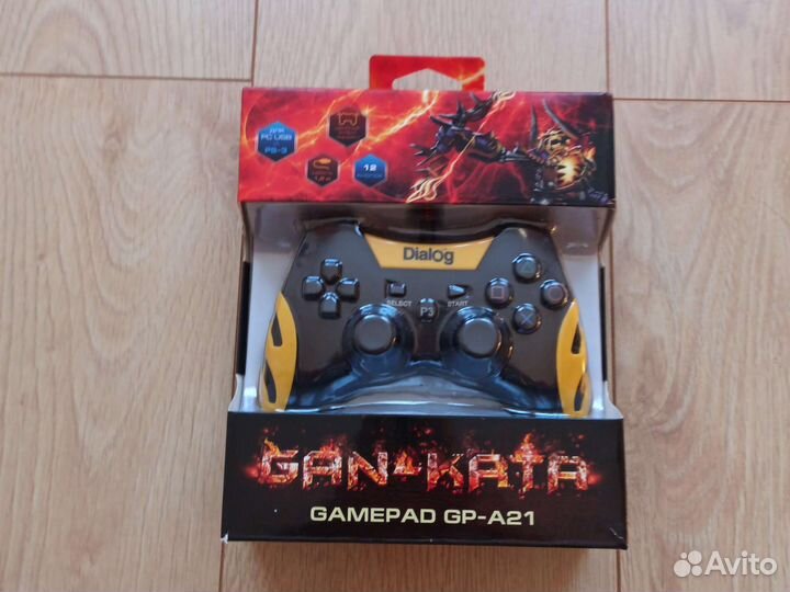 Sony playstation 4 PS4