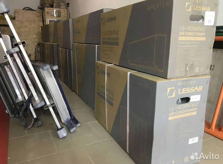 Сплит система с установкой