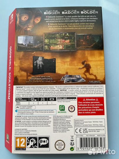 Рукав Oddworld: Soulstorm. Limited Edition