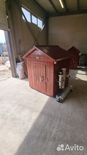 Коптильня 5 в 1