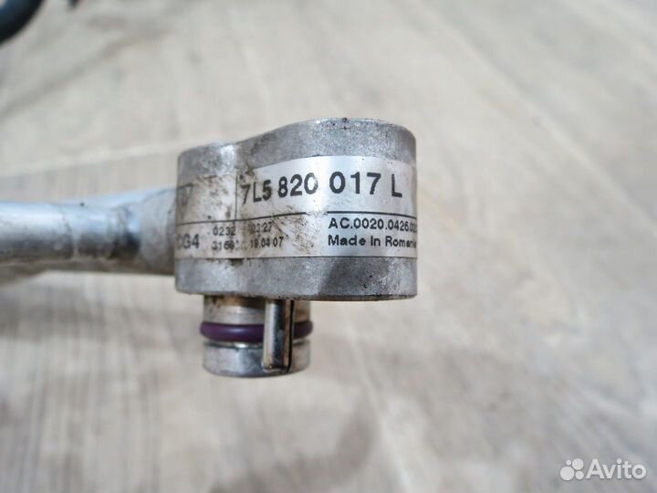 Трубка кондиционера Porsche Cayenne 957