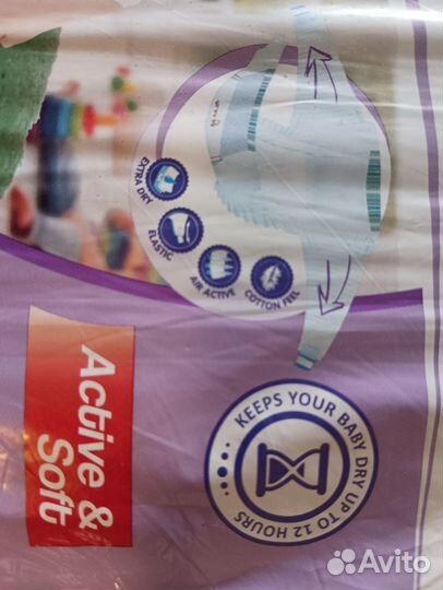 Подгузники детские,размер L,16+, Вип Бейби, 40 шт