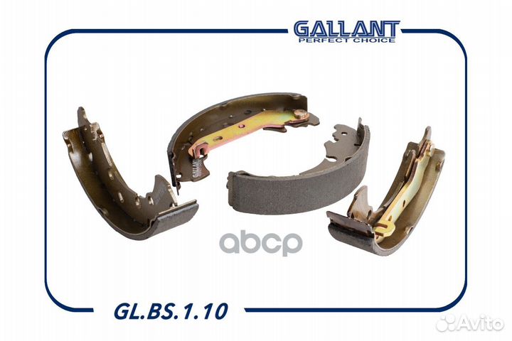 Колодка тормозная задняя glbs110 Gallant