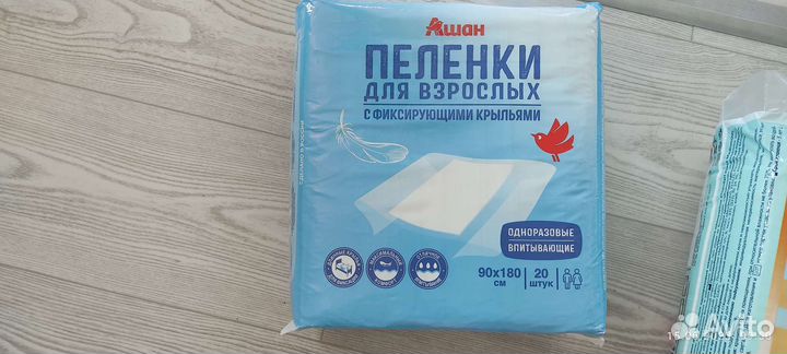 Пеленки для ухода за лежачими больными