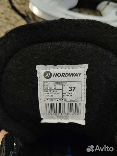 Коньки для мальчика