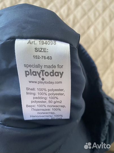 Брюки для девочки 152