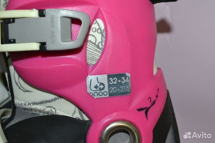 Роликовые коньки раздвижные р.32-34 Oxelo Декатлон