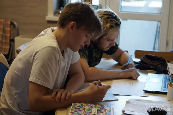 Репетитор по математике