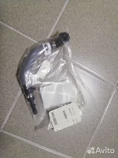 Возвратный топливопровод Land Rover Jaguar