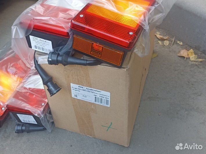 Фонари камаз маз газ