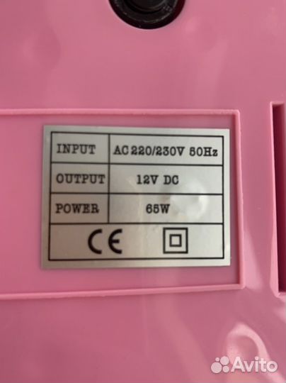 Фрезер для маникюра