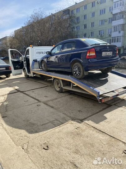 Услуги эвакуатора 24 часа
