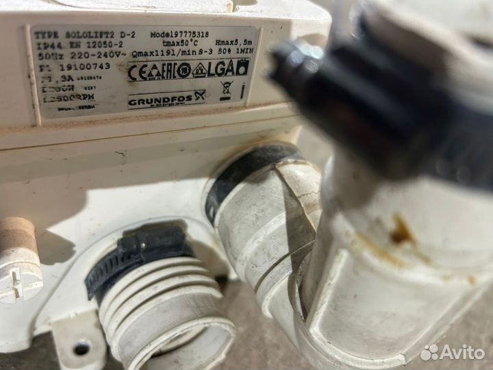 Канализационная установка Grundfos sololift 2 D-2