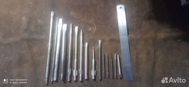 Инструмент СССР