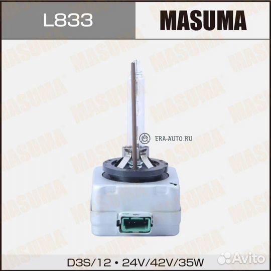 Masuma L833 Лампа xenon white grade D3S 5000K 35W