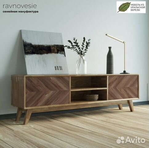 Тумба под тв Fusion 200х55х40 см из массива дерева