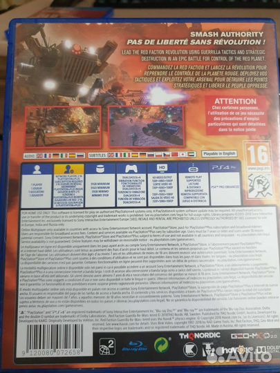 Игры для приставок ps4