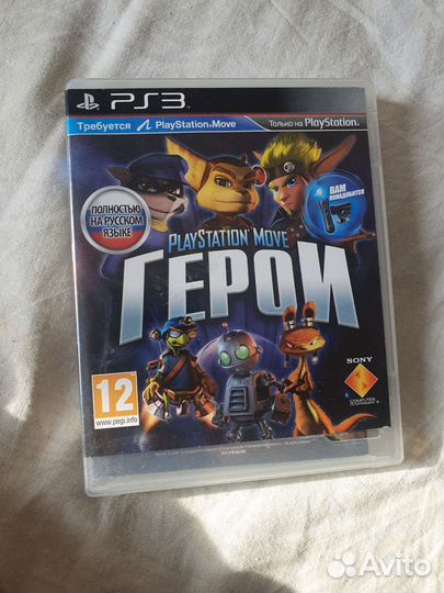 Игра для приставки PS3