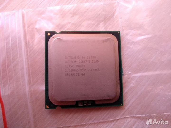 Intel Core 2 Quad Q9300