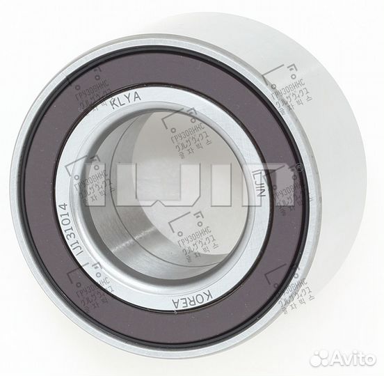 Подшипник, iljin (Корея) IJ131014